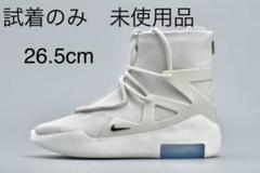 AIR FEAR OF GOD 1 light bone 26.5cm 未使用品
