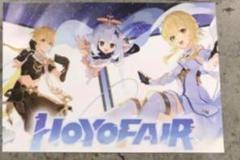 原神　ゴロー　絵馬　コミケ特典 2025年最新】原神 コミケ 特典の人気アイテム - メルカリ