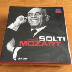 SOLTI Conducts Operas by MOZART 15CD