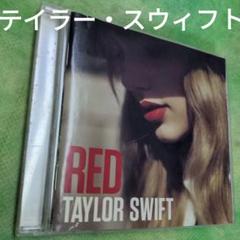 Taylor Swift RED