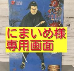 2025年最新】時代劇 アルフレックスの人気アイテム - メルカリ 2025年最新】時代劇 アルフレックスの人気アイテム - メルカリ