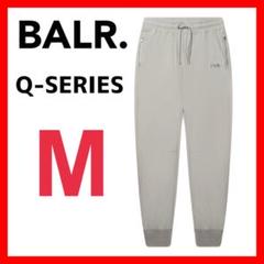 BALR. ボーラー 日本限定 Q-SERIES STRETCH PANTS