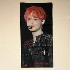 明日発送⭕️ NCT DREAM チョンロ スローガン
