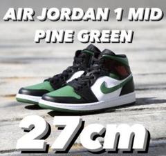 【チョコ太郎様専用】AIR JORDAN 1 MID PINE GREEN