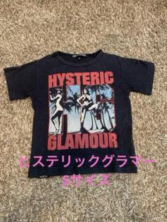 ⑤ヒステリックグラマーSサイズ