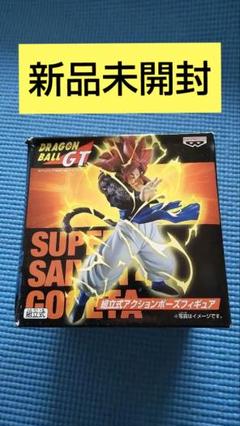 ドラゴンボールGT 組立式アクションポーズフィギュア ゴジータ超サイヤ人4 新品