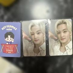 2025年最新】nct マーク トレカ ccomazの人気アイテム - メルカリ