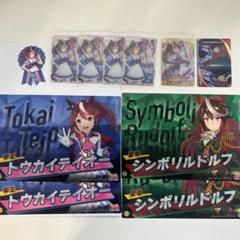 ウマ娘 すとぷり IDOLiSH7 シール カード ポストカード 生写真 ウマ娘 すとぷり IDOLiSH7 シール カード ポストカード 生写真