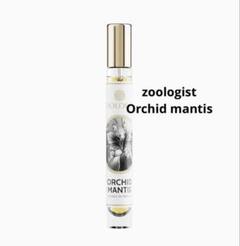 オーキッドマンティス　ズーロジスト　10ml Zoologistから新作「オーキッド マンティス」が5月31日全世界