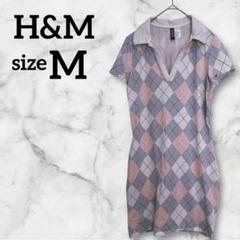 H&M エイチアンドエム【M】ワンピース ダイヤ柄 海外古着