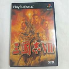 三国志Ⅶ　プレイステーション PlayStation２　レトロ