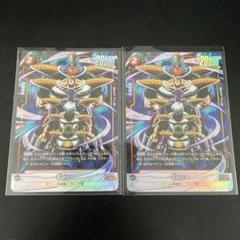 ギニュー　SR パラレル　4枚セット　フュージョンワールド フュージョンワールド】ギニュー SR☆(パラレル)の最新相場と
