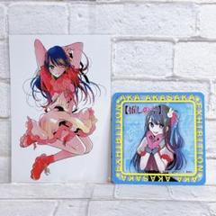 【希少】推しの子　推しの子展 ポスター サイン入り　抽プレ　星野アイ　高橋李依 貴重】推しの子 推しの子展 ポスター サイン入り 抽プレ 星野