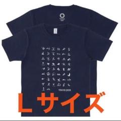 TOKYO 2020　サーフィン  ピクトグラム Tシャツ　Ｌサイズ 2025年最新】ピクトグラム tシャツ オリンピックの人気アイテム