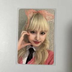 IVE リズ withdrama 特典 3.0 ive リズ トレカ withdrama K-POP/アジア