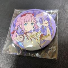 売れ筋商品お見逃しなく 4th 蓮ノ空 缶バッジ 安養寺姫芽