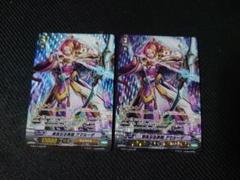 ジェネシス　天啓　デッキパーツ　アマルーダ　フェンリル ジェネシス 天啓 デッキパーツ アマルーダ フェンリル カード