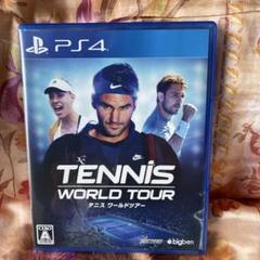 TENNIS WORLD TOUR テニス ワールドツアー PS4