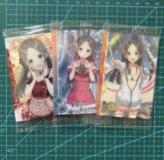 学園アイドルマスター ウエハース2 学マス カード 倉本千奈