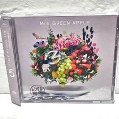 Mrs.GREEN APPLE ベストアルバムCD 「5」 レンタル落ち - メルカリ