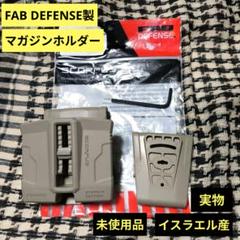21802様　購入予定品　M45DOC(おまけ有り)中古　動作確認済　日本製 2025年最新】m45 docの人気アイテム - メルカリ