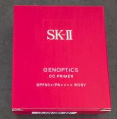 SK-|| ジェノプティクス CCプライマー ロージーピンク 30g SK-II ジェノプティクス CC プライマー: ロージーピンク