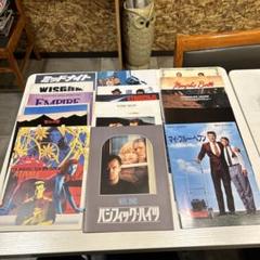 映画ポスター雑誌セット映画のパンフレット