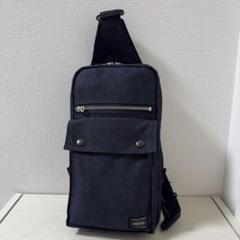 【美品】PORTER ブラック　ポーター スモーキー ブラック　ボディバッグ　黒 PORTER ポーター スモーキー ボディバッグ ウエストバック
