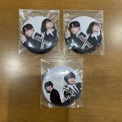 山口智広 アクスタ 缶バッジ チェキ 山口ハイツ 2025年最新】山口智広の人気アイテム - メルカリ