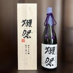 純米大吟醸 日本酒 1800ml 25.06年　新品未開封 楽天市場】【正規販売店】久保田 純米大吟醸 1800ml 黒箱 新潟県