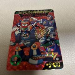 ロックマン7 カード44枚 まとめて 2025年最新】ロックマン7 カードの人気アイテム - メルカリ