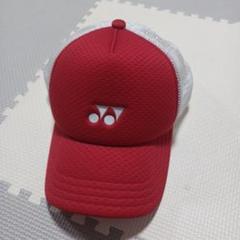 YONEXヨネックスメッシュキャップ 赤