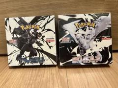『3個セット』ブラックボルト　ホワイトボルト　シュリンク付　即日発送 ブラックボルト ホワイトフレア シュリンクなし 各1BOX - メルカリ