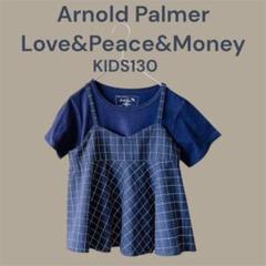 KIDS130【L&P&M】キャミソール 【アーノルドパーマー】Tシャツ　セット