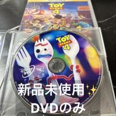 【専用】ジブリ・ピクサー　７作品　MovieNEX  DVDのみ 専用】ジブリ・ピクサー 7作品 MovieNEX DVDのみ DVD