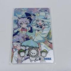 maimaiでらっくすUniverse グッズキャンペーン aime