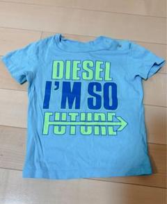 DIESEL ディーゼル　Tシャツ　キッズ