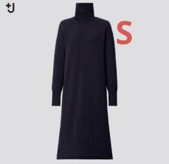 2025年最新】uniqlo +j ワンピース ジル サンダーの人気アイテム