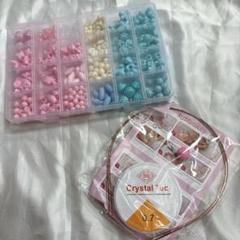 ビーズ おもちゃ 女の子 アクセサリー 手芸 手作りキット 約450個 工作