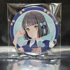 2025年最新】蓮ノ空 缶バッジ 吟子の人気アイテム - メルカリ