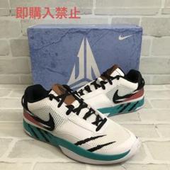 2025年最新】ja1 nikeの人気アイテム - メルカリ
