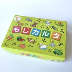 カタカナ かるたの中古 未使用品を探そう メルカリ