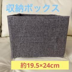 収納ボックス BOX ブラウン系 クローゼット 収納 引き出し