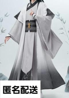 魔道祖師 公式衣装 コスプレ 暁星塵 猫屋小舗 魔道祖師 公式衣装 コスプレ 藍忘機 成年ver