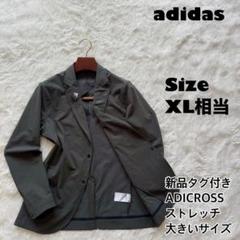 最終値下げ！adidas アディクロス ナイロン ジャケット ゴルフ XO adidas ナイロンジャケット ADICROSSバックグラフィック コーチ