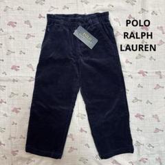 2025年最新】POLO RALPH LAUREN パンツ丈：フルレングス 子供用