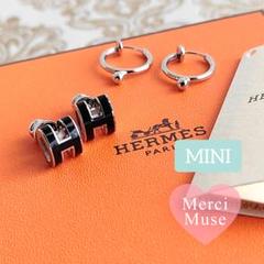 セール(SALE)開催中！ファッション通販 ❤未使用品❤ミニポップHピアス エルメス ブラックxSV金具 アクセサリー