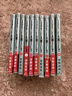 SPY×FAMILY 全10巻セット