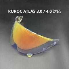 JHON DOE様 専用出品 rurocスモークシールド 楽天市場】ダークスモークシールド hjcの通販