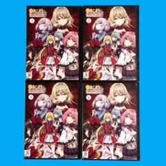 新品ケース DVD 「ひきこまり吸血姫の悶々」 全4巻 南川達馬 小林湖底